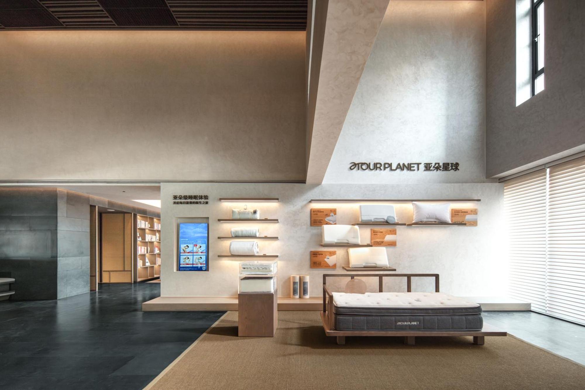 Atour Hotel Suzhou Beisi Pagoda Taohuawu Street ภายนอก รูปภาพ