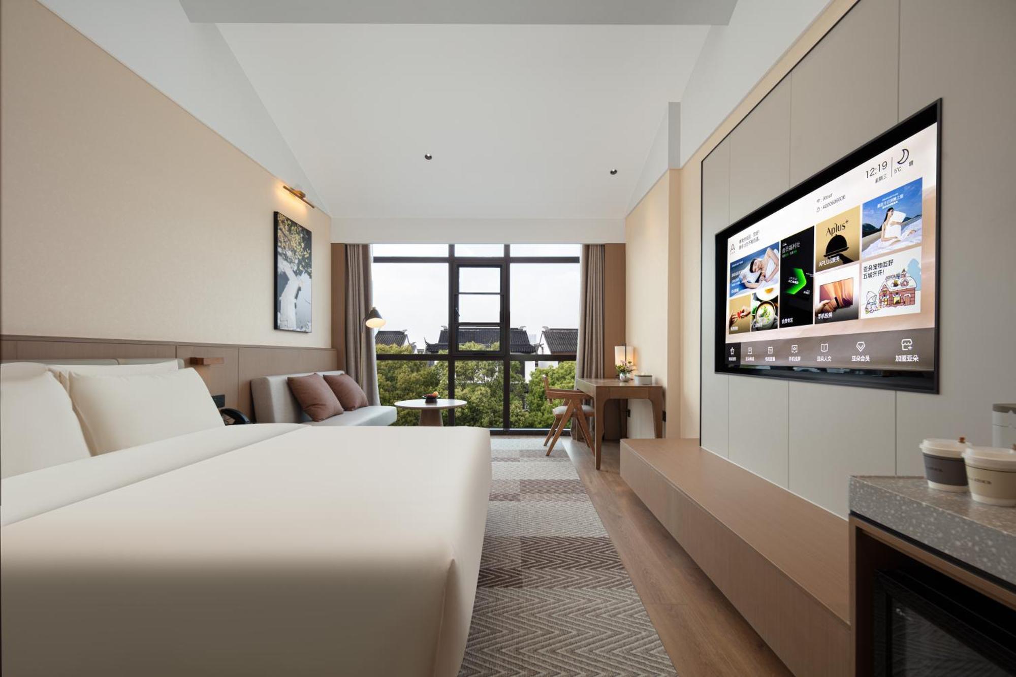 Atour Hotel Suzhou Beisi Pagoda Taohuawu Street ภายนอก รูปภาพ
