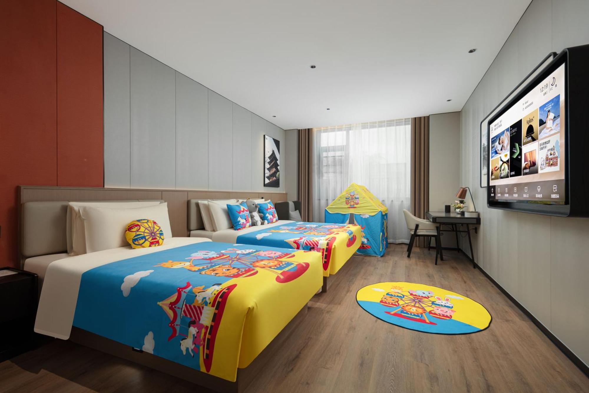 Atour Hotel Suzhou Beisi Pagoda Taohuawu Street ภายนอก รูปภาพ