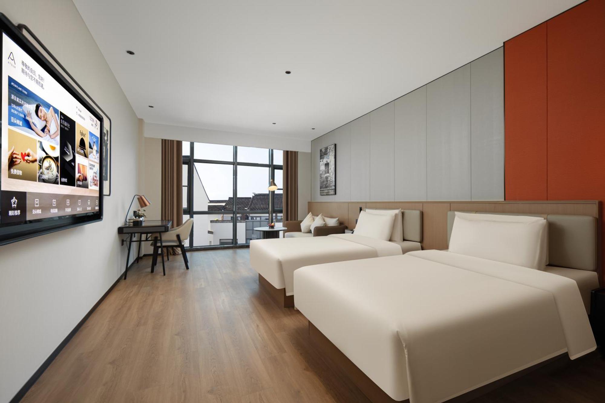 Atour Hotel Suzhou Beisi Pagoda Taohuawu Street ภายนอก รูปภาพ